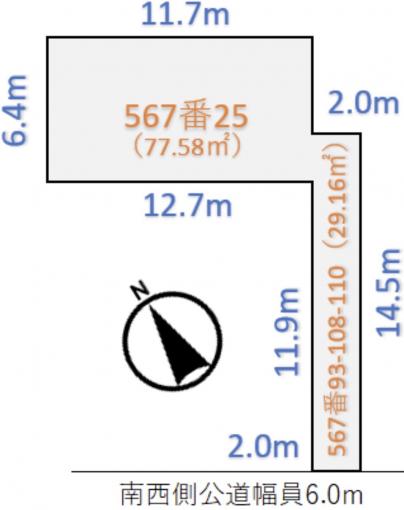 図面 図面