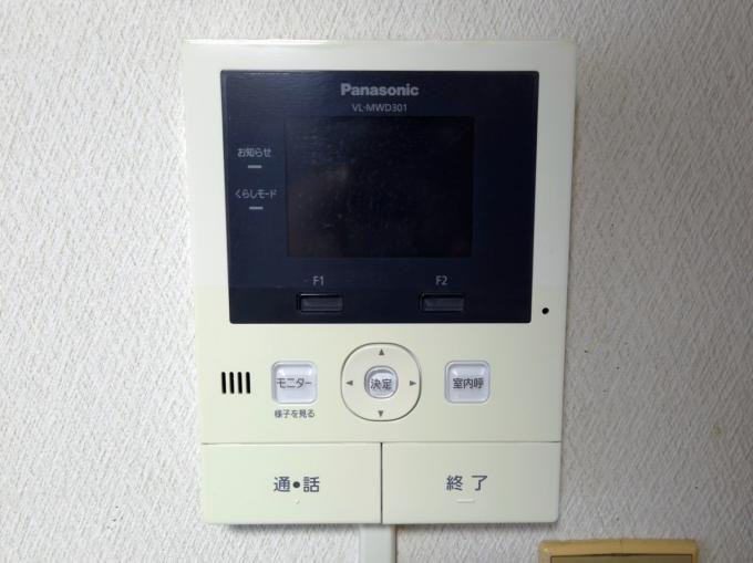 室内から訪問者の顔を確認できるTVモニター付きインターホン 室内から訪問者の顔を確認できるTVモニター付きインターホン