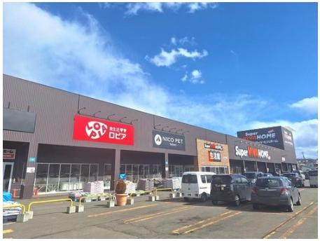 ロピアビバホーム清田店まで2888m ロピアビバホーム清田店まで2888m
