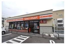 セイコーマート清田7条店まで1370m セイコーマート清田7条店まで1370m