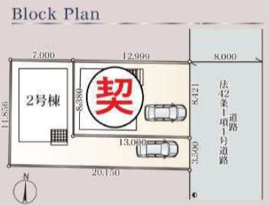 配置図 配置図