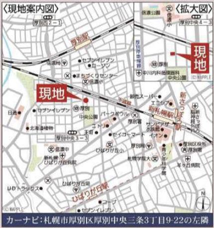 現地案内図 現地案内図