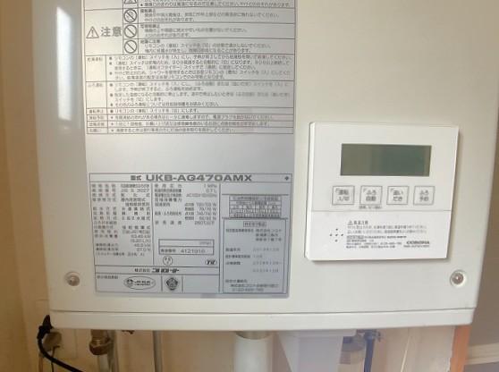 ☆追い炊き機能付き☆ ☆追い炊き機能付き☆