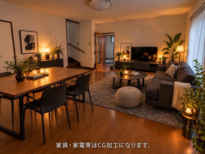 ※こちらの写真はバーチャルステージングCG加工をしております