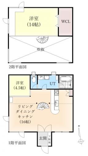 ※手書き作成のため、現況優先
