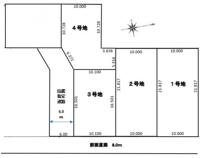 図面 図面