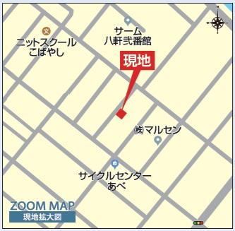 現地案内図詳細 現地案内図詳細