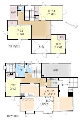 ※手書き作成のため、現況優先