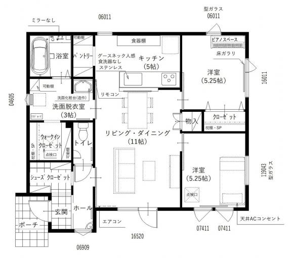 間取図 間取図
