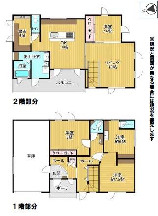 2階に13帖リビングと14帖DK、4帖書斎を配置した4LDK 2階に13帖リビングと14帖DK、4帖書斎を配置した4LDK