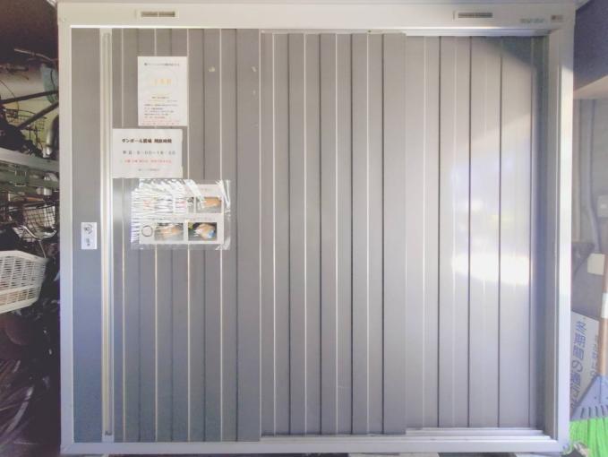 段ボール置場 段ボール置場