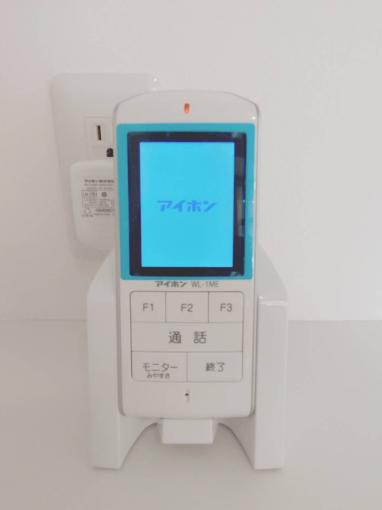 TVモニター付きインターホン。