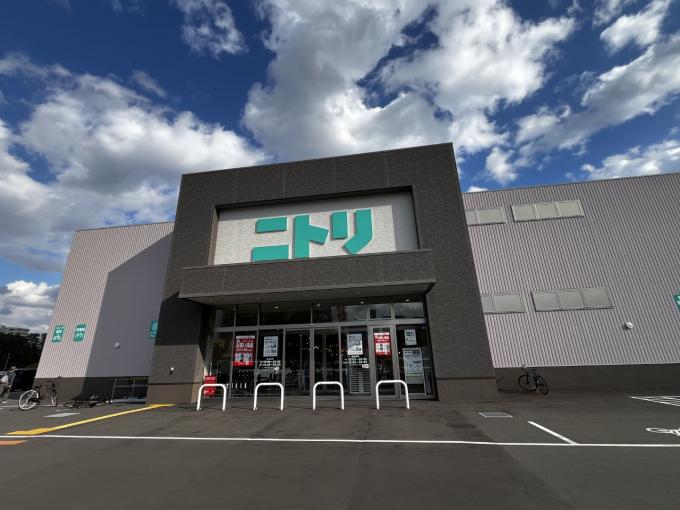 ニトリ中の島店　徒歩9分