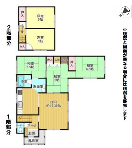 約15.39帖のLDKと5つの居室を備えた使いやすい5LDK