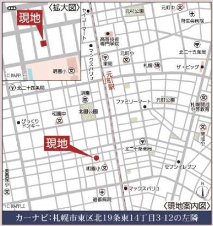 現地案内図