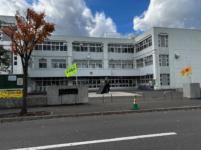 厚別通小学校