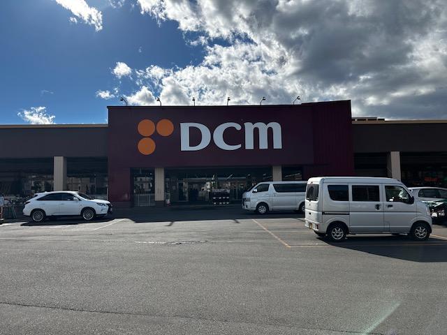 DCMホーマック