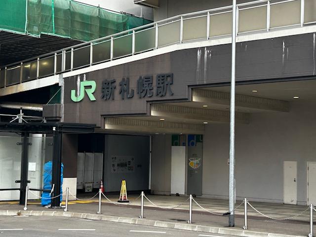 JR新札幌駅