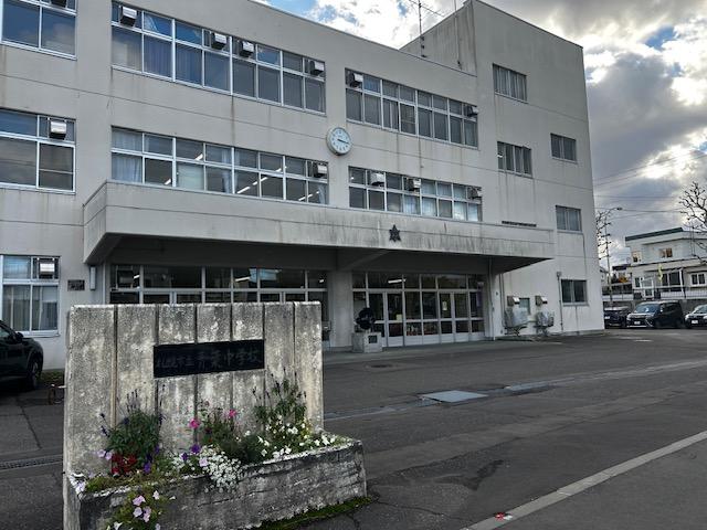 青葉中学校
