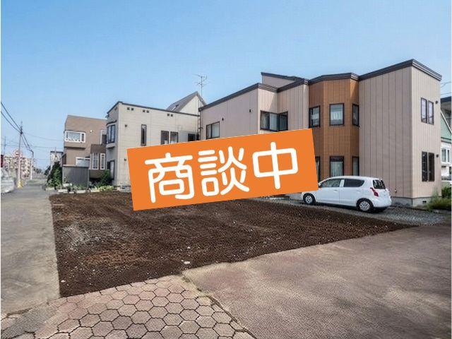 《札幌市東区北21条東7丁目 土地》 《札幌市東区北21条東7丁目 土地》