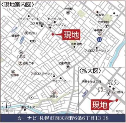 現地案内図 現地案内図