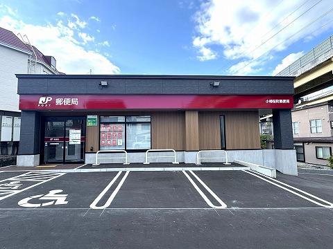 桜町郵便局 0.6 km(徒歩 10分)