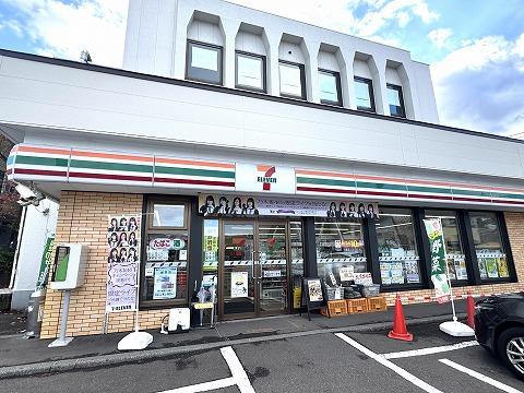 セブン-イレブン 小樽桜町店 0.8 km(徒歩 11分)
