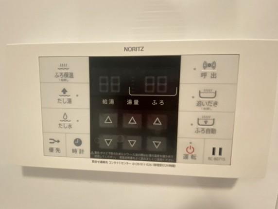 ☆追い炊き機能☆
