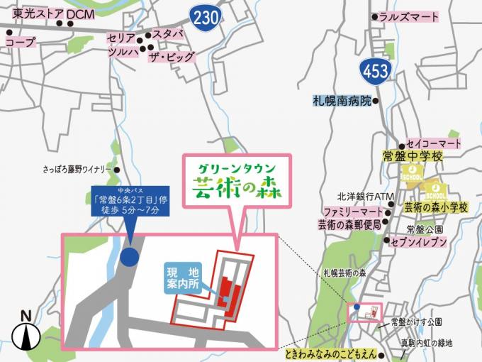 【周辺マップ】 【周辺マップ】