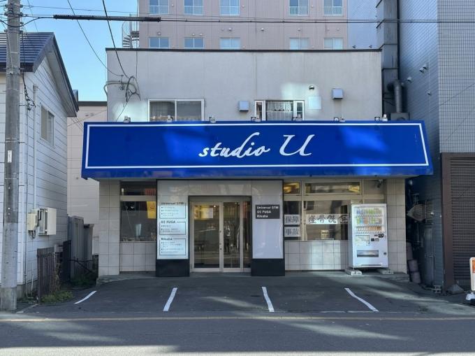 一部(駐車場の車両を消去)生成AIにて加工しております。
