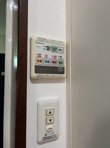 浴室暖房乾燥機 浴室暖房乾燥機