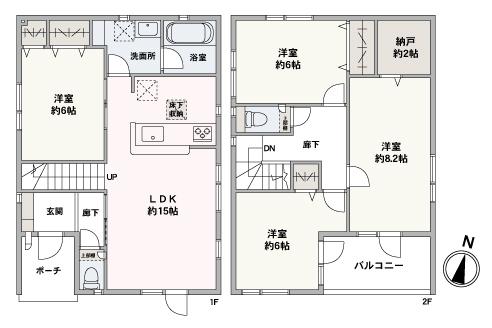 南向き、98.00㎡、4LDKの戸建です 南向き、98.00㎡、4LDKの戸建です