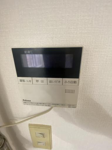 設備 設備