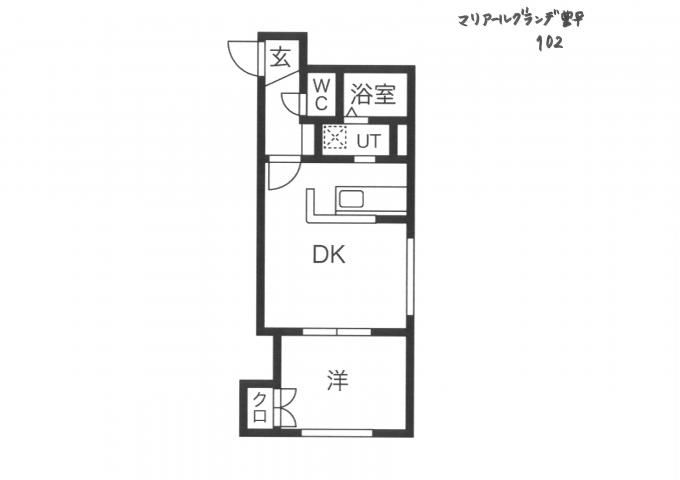 102号室