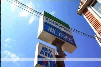 周辺画像
