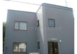 北海道札幌市中央区北二十条西１５丁目 JR函館本線(小樽～旭川)[桑園]の賃貸アパート物件詳細はこちら