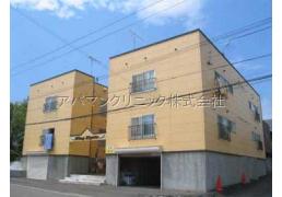 北海道札幌市清田区清田二条１丁目 の賃貸アパート物件詳細はこちら