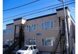 北海道札幌市北区新琴似四条１丁目 札幌市営地下鉄南北線[麻生]の賃貸アパート物件詳細はこちら