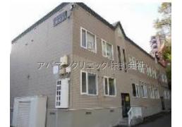 北海道札幌市南区川沿一条２丁目 の賃貸アパート物件詳細はこちら