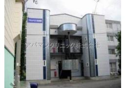 北海道札幌市東区北三十六条東２丁目 札幌市営地下鉄南北線[北３４条]の賃貸アパート物件詳細はこちら