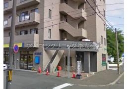 北海道札幌市白石区菊水四条２丁目 札幌市営地下鉄東西線[菊水]の賃貸マンション物件詳細はこちら