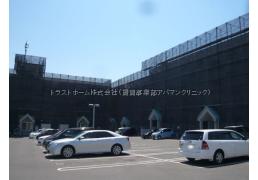 北海道札幌市豊平区月寒東四条９丁目 札幌市営地下鉄東豊線[月寒中央]の賃貸マンション物件詳細はこちら