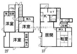 北海道札幌市厚別区厚別北四条４丁目 JR函館本線(小樽～旭川)[森林公園]の賃貸一戸建物件詳細はこちら