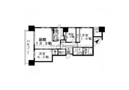 北海道札幌市豊平区美園八条１丁目 札幌市営地下鉄東豊線[豊平公園]の賃貸マンション物件詳細はこちら