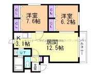 北海道札幌市東区北三十八条東１９丁目 札幌市営地下鉄東豊線[栄町]の賃貸マンション物件詳細はこちら